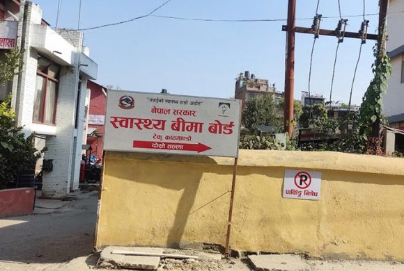 स्वास्थ्य बीमाअन्तर्गत जेठ महिनाको १ अर्ब ४५ करोड भुक्तानी