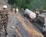 कृष्णभीर सडकखण्ड असोज १ गतेदेखि सञ्चालनमा ल्याउने तयारी
