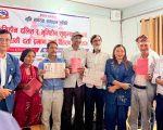 मकवानपुरगढ़ीमा लालपुर्जा वितरण, ६ सुकुम्बासी परिवार बने जग्गाधनी