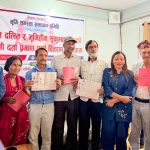 मकवानपुरगढ़ीमा लालपुर्जा वितरण, ६ सुकुम्बासी परिवार बने जग्गाधनी
