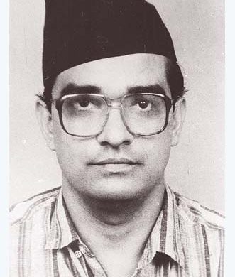 मदन भण्डारीको जीवनी र राजनीतिक यात्रा