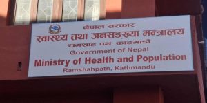 स्वास्थ्यकर्मीको सुरक्षा सुनिश्चित गर्न ऐन संशोधनको तयारी
