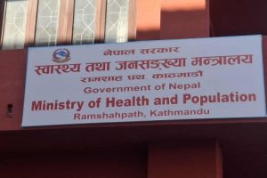 स्वास्थ्यकर्मीको सुरक्षा सुनिश्चित गर्न ऐन संशोधनको तयारी