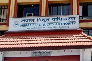 भोटेकोशी बाढीमा बेपत्ता कर्मचारीका परिवारलाई राहत प्याकेज दिने प्राधिकरणको निर्णय