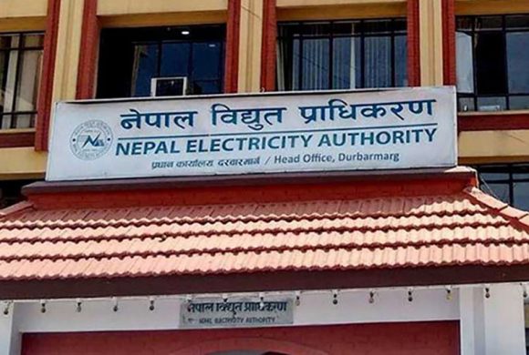 भोटेकोशी बाढीमा बेपत्ता कर्मचारीका परिवारलाई राहत प्याकेज दिने प्राधिकरणको निर्णय
