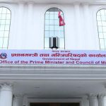 प्रधानमन्त्री राहत कोषमा मौज्दात १४ अर्ब पुग्यो