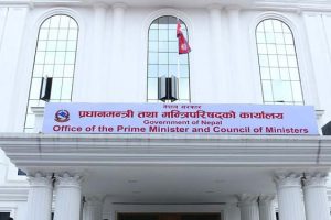 प्रधानमन्त्री राहत कोषमा मौज्दात १४ अर्ब पुग्यो