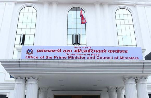प्रधानमन्त्री राहत कोषमा मौज्दात १४ अर्ब पुग्यो