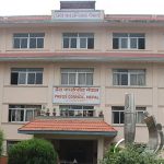 विपद्का बेला बीभत्स दृश्य र अपुष्ट सूचना नफैलाउन प्रेस काउन्सिलको निर्देशन