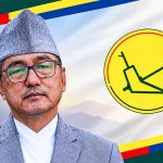 राप्रपाको प्रदेश अधिवेशन असोज २१ गते