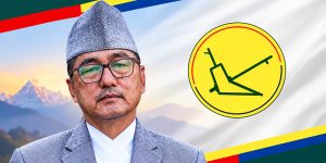 राप्रपाको प्रदेश अधिवेशन असोज २१ गते