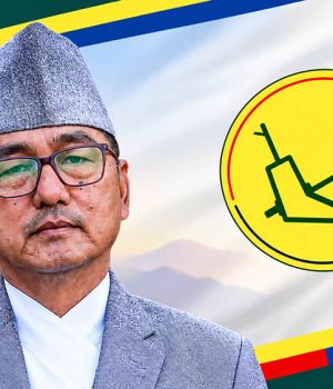 राप्रपाको प्रदेश अधिवेशन असोज २१ गते
