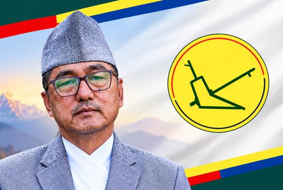 राप्रपाको प्रदेश अधिवेशन असोज २१ गते