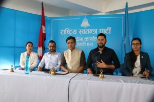 रास्वपाको सचिवालय बैठक आज बस्दै