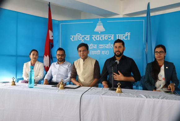 रास्वपाको सचिवालय बैठक आज बस्दै