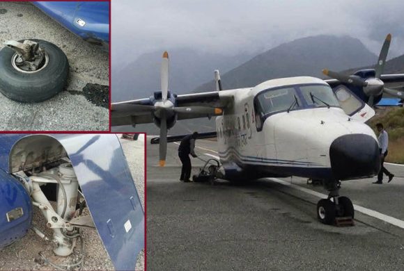 जुफाल विमानस्थलमा अवतरणको क्रममा सीता एयरको जहाजको पांग्रा फुस्कियो