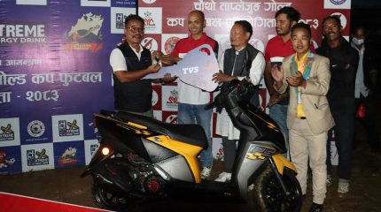 ताप्लेजुङ गोल्डकपमा विशाल लिम्बू भाग्यमानी दर्शक