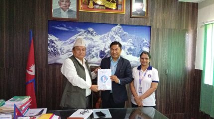बीमा प्राधिकरण कोशी प्रदेशको वार्षिक प्रगति आर्थिक मामिला तथा योजनामा पेश