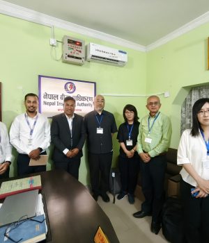 जलवायु जोखिम न्यूनीकरणका लागि प्राधिकरण र JICA बिज्ञ विच प्यारामेट्रिक बीमा सम्भावना र चुनौती सम्बन्धमा छलफल सम्पन्न