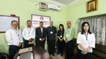 जलवायु जोखिम न्यूनीकरणका लागि प्राधिकरण र JICA बिज्ञ विच प्यारामेट्रिक बीमा सम्भावना र चुनौती सम्बन्धमा छलफल सम्पन्न