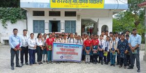 विद्यार्थी मार्फत बीमा सचेतना समुदाय स्तर सम्म पु¥याउन आग्रह