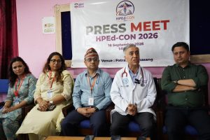 बिराट मेडिकल कलेजमा एचपीईडी–कन २०२६ राष्ट्रिय सम्मेलन हुँदै