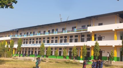 सुर्खेतको जन माविद्वारा प्रधानमन्त्री कोषमा एक लाख जम्मा