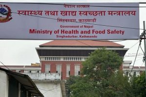 उच्च सतर्कता अपनाउन स्वास्थ्य मन्त्रालयको आग्रह