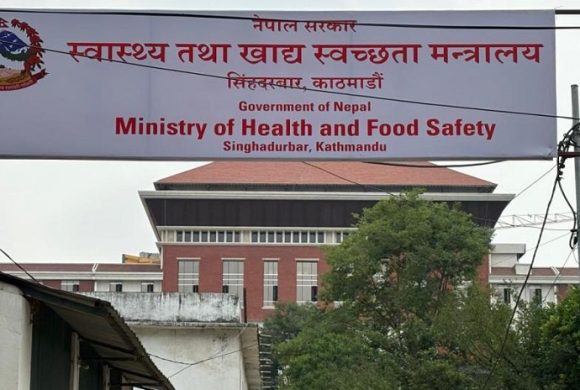 उच्च सतर्कता अपनाउन स्वास्थ्य मन्त्रालयको आग्रह