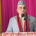 संविधान कार्यान्वयनबाटै समुन्नति : मुख्यमन्त्री पाण्डे
