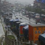 काठमाडौंमा अझै वर्षाको सम्भावना, सोमबारदेखि देशभरको मौसम सफा हुने पूर्वानुमान
