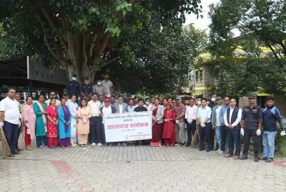 प्रदेश सभामा सभामुख गुरुङको नेतृत्वमा वृहत सरसफाई
