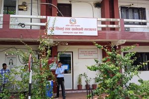उर्जा मन्त्रालयका डिभिजन कार्यालयहरु गाभेर एकीकृत सेवा केन्द्र
