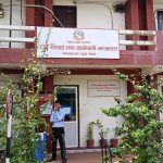ऊर्जा मन्त्रालयका एकीकृत डिभिजन कार्यालय सञ्चालन