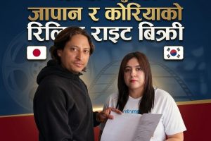 चलचित्र चंगुलको जापान र कोरियाको आधिकारिक रिलिज राइट बिक्री