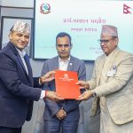 सञ्चार मन्त्रालय मातहतका निकायसँग कार्यसम्पादन सम्झौता