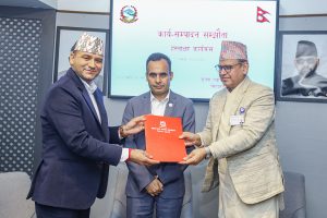 सञ्चार मन्त्रालय मातहतका निकायसँग कार्यसम्पादन सम्झौता