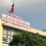 मलेसियाको गतिरोध हटाउन नेपालबाट छलफलको प्रस्ताव
