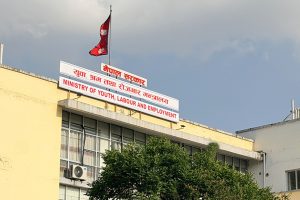 मलेसियाको गतिरोध हटाउन नेपालबाट छलफलको प्रस्ताव