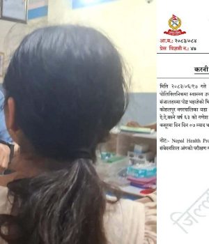 दुर्व्यवहारको आरोपमा मेडिकल सञ्चालक पक्राउ, सात दिनको म्याद