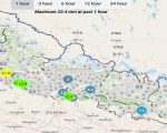 झापाको चन्द्रगढीमा एक घण्टामा २३.४ मिलिमिटर वर्षा