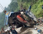दाउन्ने दुर्घटना अपडेटः मृतक सबैको सनाखत