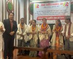 राष्ट्रिय चलचित्र दिवसको अवसरमा कलाकार सङ्घद्वारा विशेष कार्यक्रम