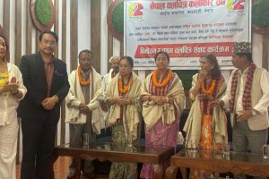 राष्ट्रिय चलचित्र दिवसको अवसरमा कलाकार सङ्घद्वारा विशेष कार्यक्रम