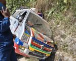भीमफेदीमा इभी दुर्घटना, ११ जना घाइते