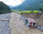 गलकोटमा दैवी विपत्ति, ६३ घरमा क्षति