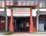 राजमार्गका होटल तथा रेस्टुरेन्टलाई मूल्यसूची राख्न र बिल दिन विभागको निर्देशन
