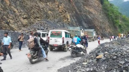 स्थानीय जलविद्युत् कम्पनीको सहयोगमा बेँसीसहर–चामे सडक सञ्चालन