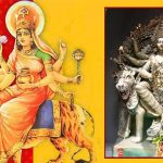 बडादशैँको आज चौथो दिन: कुष्माण्डा देवीको पूजाराधना गरिदै