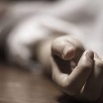 सुनसरीको बर्जुमा बोराभित्र पुरुषको शव फेला
